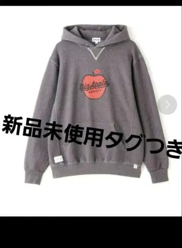 Russell Athletic Big Apple Schott 후드티
