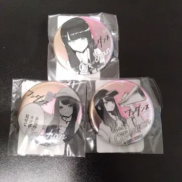 DMM 스크래치 원댄스 캔뱃지