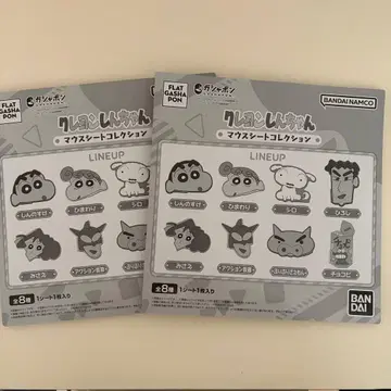 짱구는 못말려 마우스 시트 컬렉션