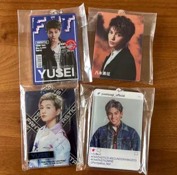 FANTASTICS 야기 유세이 아크릴 키링 4개