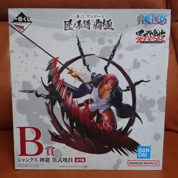 원피스 샹크스 제일복권 B상