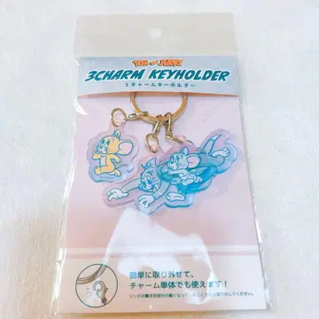 톰과 제리 키링 3참 키링