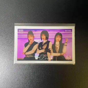 이코라부 모름 근데 미니 사진