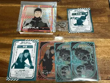 점페스2026 복권 카프카 세트