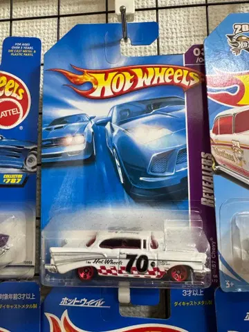 Hot Wheels 57 쉐비 미니카 화이트