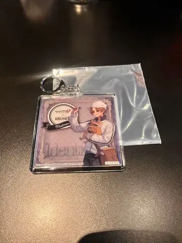 포스트맨, Identitiy 아크릴 키링 라운드 원 콜라보