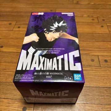 유유백서 MAXIMATIC 히에이 피규어