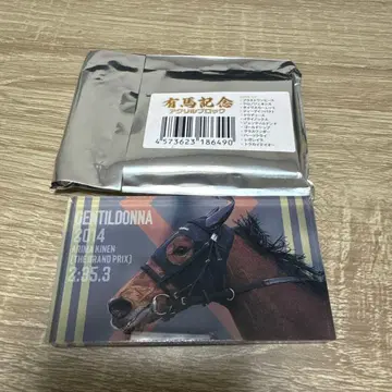 [ 미사용 ] netkeiba 아리마 기념 아크릴 블록 젠틸돈나