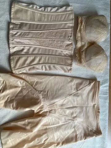 브라이덜 이너 세트 베이지 B65/88