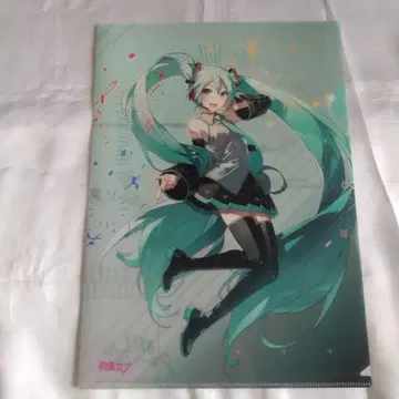 하츠네 미쿠 크로니클 클리어 파일