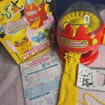 아무아무 포켓몬