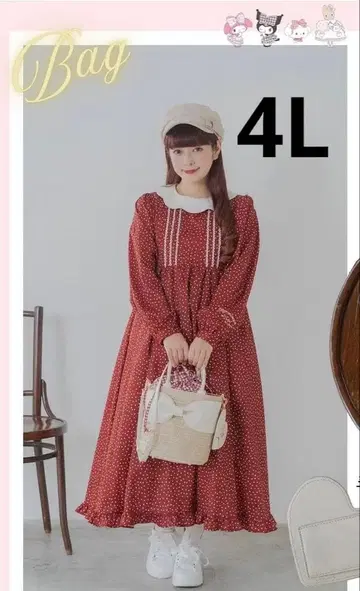 시마무라 마론 크림 원피스 4L 빨간색 아오키 미사코 새상품 산리오