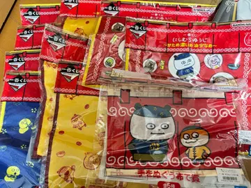 제일복권 니시무라 유우지 단단하게 진하게 기름 적게 손 닦는 천상