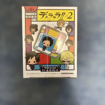 듀라라라!! x 2 클리어 스탠드 참 세트