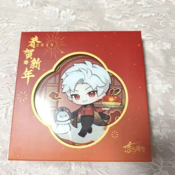 미개봉 새상품 코이토신쿠 신 아크릴 달력 금하신년 2025