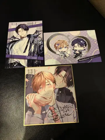 더 귀여워져도 괜찮아