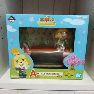 동물의 숲 제일복권 A상 한가로운 시계