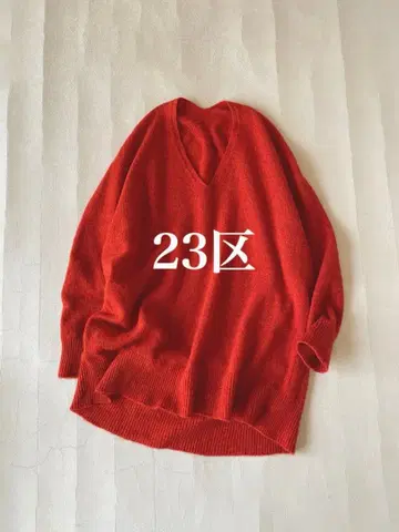 23구 울 캐시미어 홀 가먼트 입체 실루엣 니트