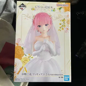 5등분의 신부 제일복권 나카노 이치카 A상 피규어 미개봉 새상품