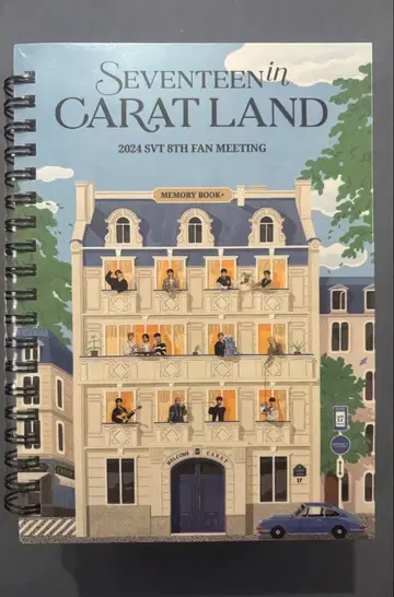 미개봉 새상품 SEVENTEEN CARAT LAND 2024 세븐틴 케렌