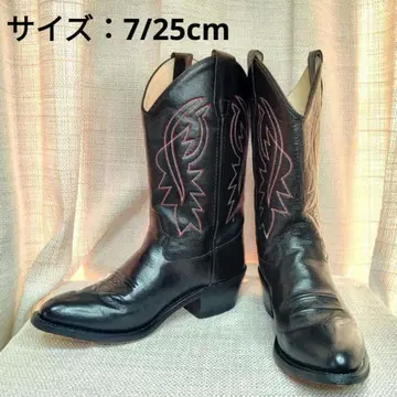 자수 웨스턴 부츠 블랙 25cm