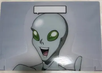 그노시아 시게미치 런치 매트