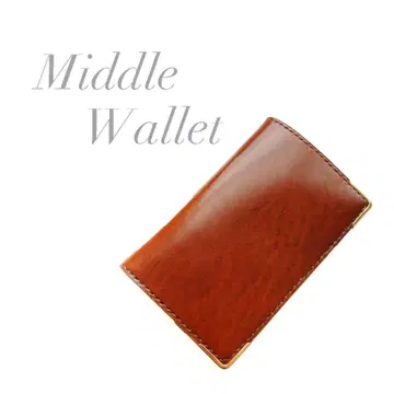 [시험 제작] 미들 지갑 S #0304