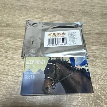 [미사용] netkeiba 아리마 기념 아크릴 블록 딥 임팩트