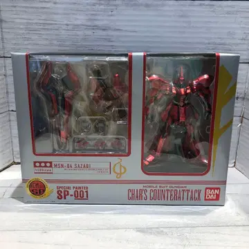 반다이 건담 SP-001 MSN-04 SAZABI 미개봉 새상품