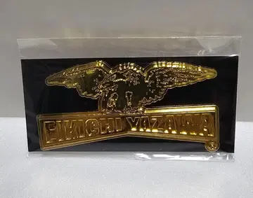 야자와 에이요시 엠블럼 스티커/골드