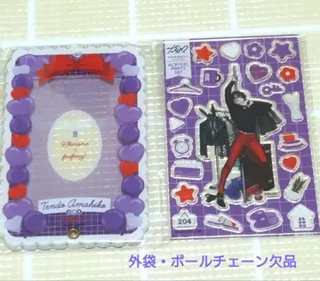 카리스마 x fanfancy+ 아크릴 프레임 & 부품 세트 텐도 타카히코