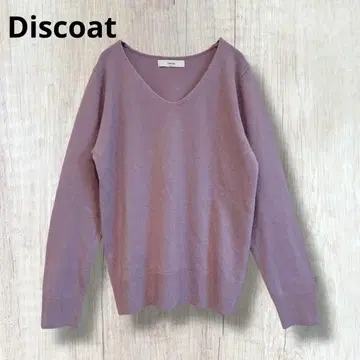 [ Discoat ] V넥 니트 스웨터 아크릴 니트 퍼플 보라색 M
