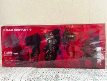 the GazettE 베어 키 BOX