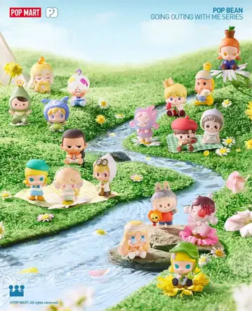 POPMART POP BEAN Going Outing With Me