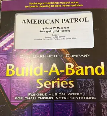 허크비 편곡 플렉서블 아메리칸 패트롤