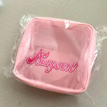 미사용 새상품 BEAT AX 나연 스퀘어 파우치