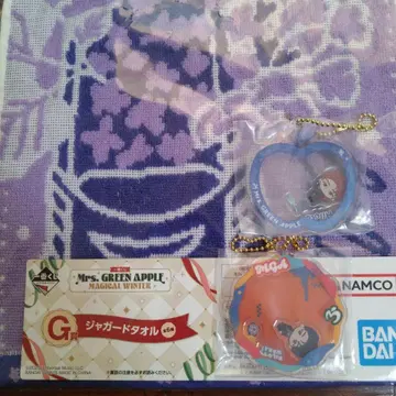 Mrs. GREEN APPLE 제일복권 세트