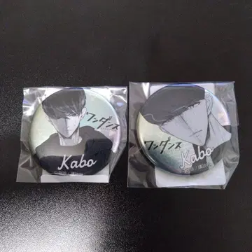 DMM 스크래치 원댄스 캔뱃지