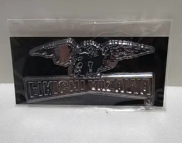 야자와 에이요시 엠블럼 스티커/실버