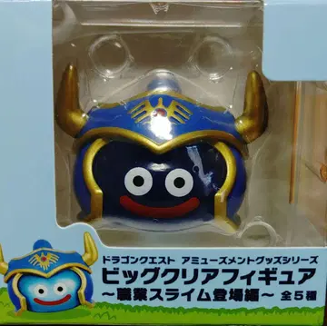 드래곤 퀘스트 빅 클리어 피규어 ~ 용사 슬라임