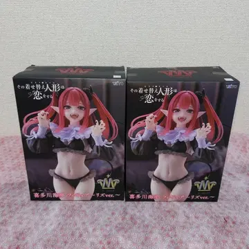 그 비스크 돌 키타가와 마린 피규어 리즈ver. 2개 세트