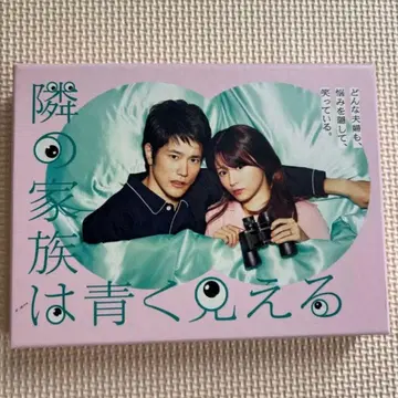 이웃집 가족은 파랗게 보여 DVD