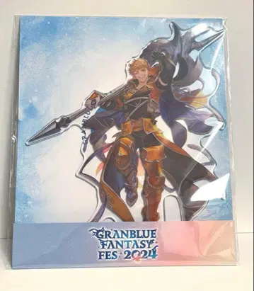 [ 미개봉 새상품 ] 그랑블루 페스티벌 베인 아크릴 스탠드