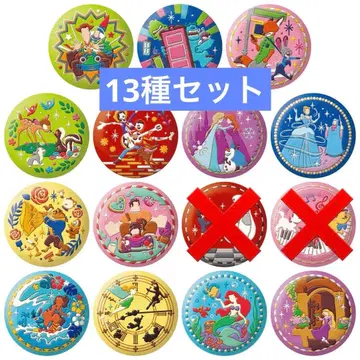 캔뱃지 단품 디즈니 자수 캔뱃지 비스킷 2 13종 세트