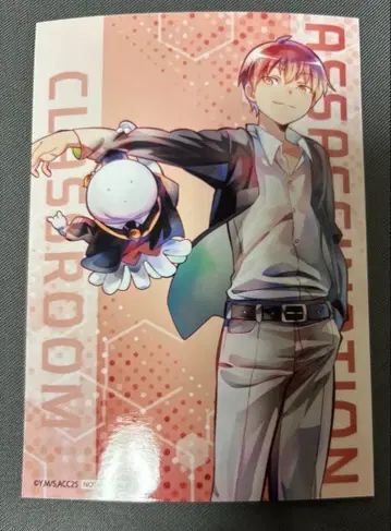 암살교실 브로마이드 점프 페스타 2026 아카바네 카르마 3