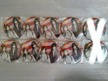 천관사복 캔뱃지 애니플렉스 온라인 복권 4