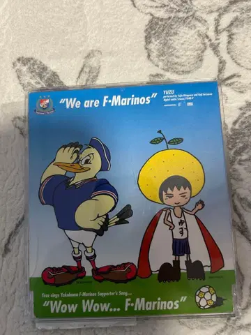 YUZU We are F-Marinos