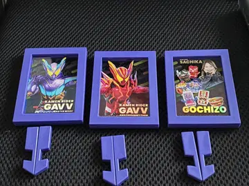 가면라이더 가브 프레임 마그넷