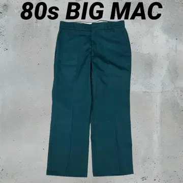 80s BIGMAC 에메랄드 그린 스트레이트 치노 팬츠 USA W36