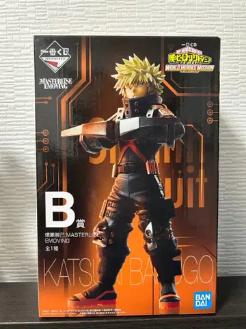 바쿠고 카츠키 제일복권 B상 피규어 히로아카 월드 히어로즈 미션